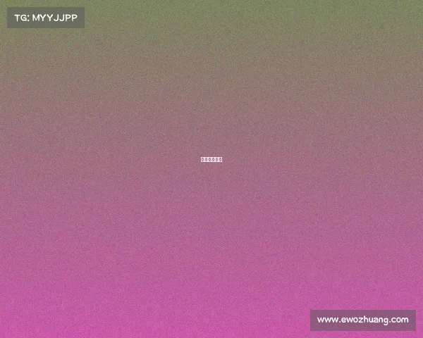 英超狼队主场