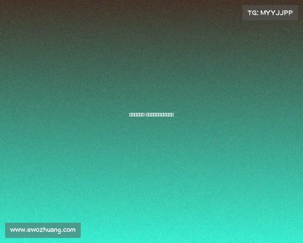 中迹体育赛事-中迹体育运营马拉松赛事