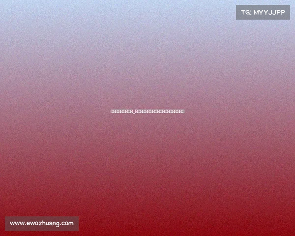 弃赛和退赛有何区别_弃赛风波最新进展追踪事件动态全面解析报告