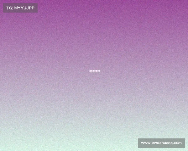 权健足球队现状 权健足球队现状