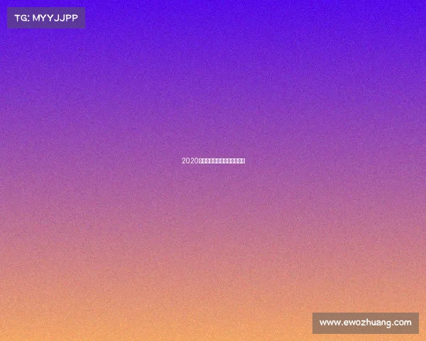 2020广州骑行赛事—广州骑行景点