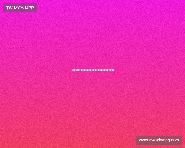 体育赛事 节点—中外跑者齐聚杭马巅峰对决竞逐赛道荣耀时刻